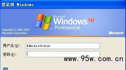 Administrator是什么意思