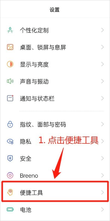 咚咚传情官方下载-咚咚工作台官方下载