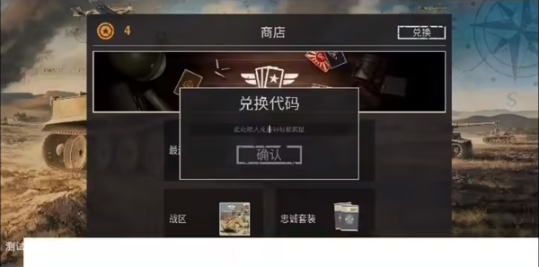 kards下载官网入口-kards网页版在线玩