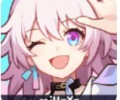 云崩坏星穹铁道下载官服入口-崩坏星穹铁道云游戏安卓手机版下载