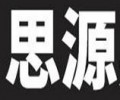 思源黑体字体29款免费下载-思源黑体字体打包下载百度网盘