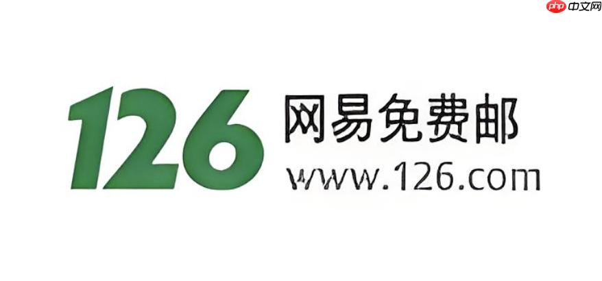 163.ocm登录入口注册-163邮箱网页版注册入口