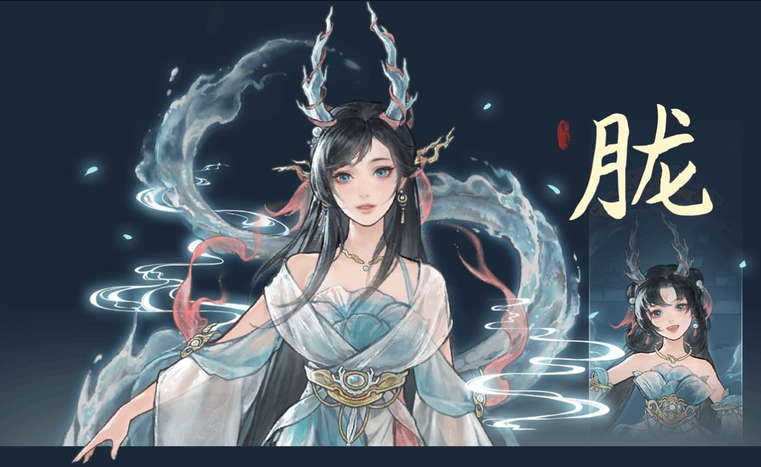 鬼谷八荒五朵金花DLC触发条件是什么？