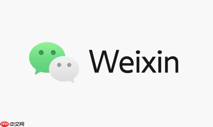 微信朋友圈怎么设置分组可见_微信朋友圈分组权限设置教程