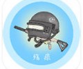 殇痕画质助手下载地址-殇痕画质助手app下载安装