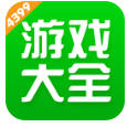 4399盒安装下载官方正版-4399游盒下载v9.4.0.63安卓手机版