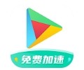 Ourplay官网正版下载入口-Ourplay加速器正版软件官网安卓版下载