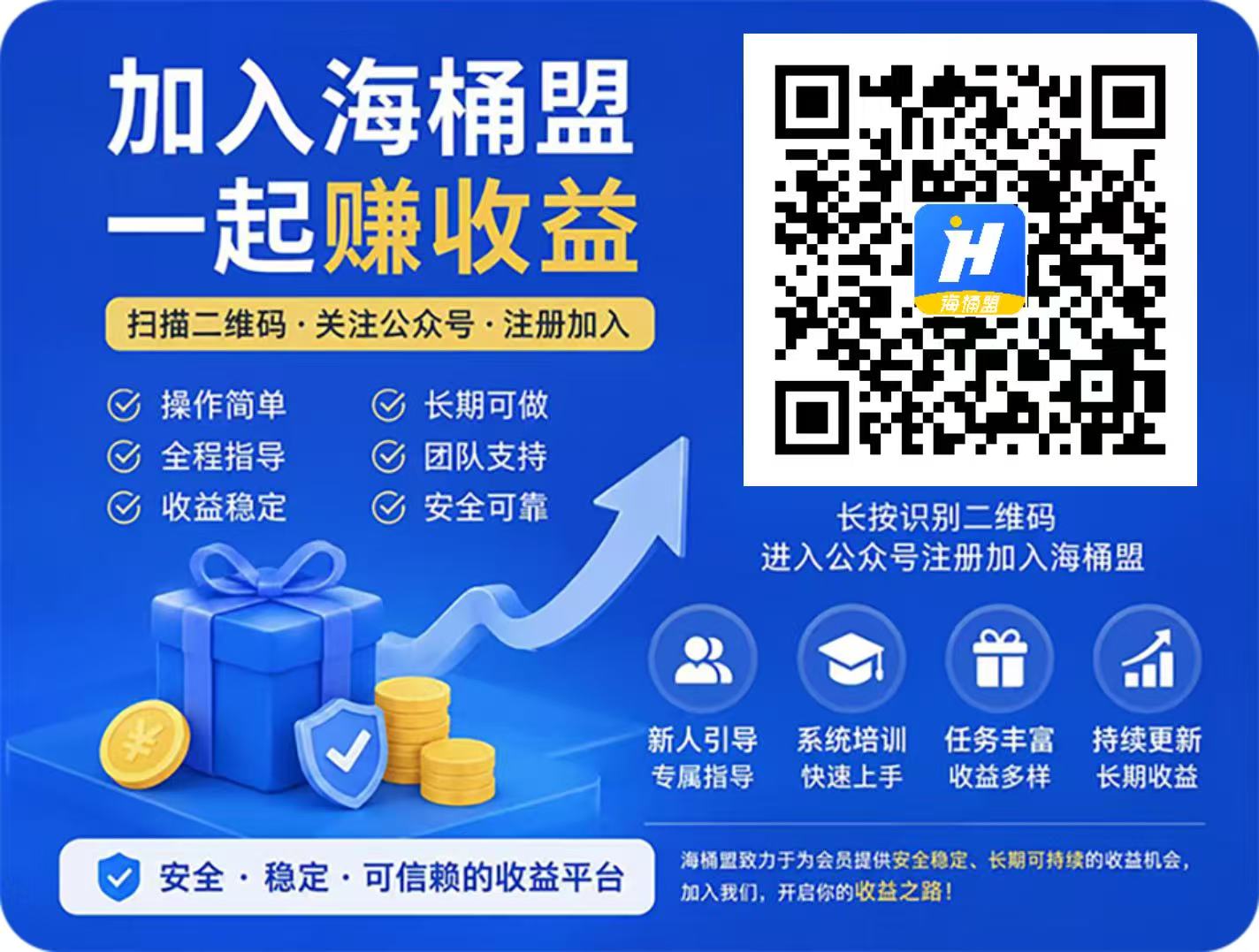 微信图片_20260709114712_78_155.jpg