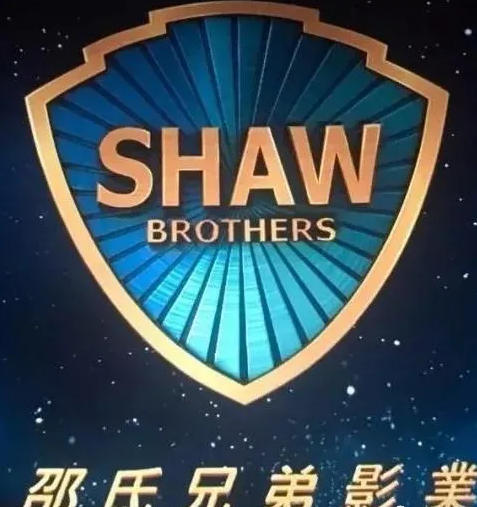 邵氏经典100部完整版电影-邵氏老电影大全免费完整版网盘资源