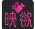 映欲安装包最新版本下载-映欲下载安装2026下载