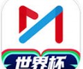 咪咕视频app官方下载-咪咕app官方下载安装