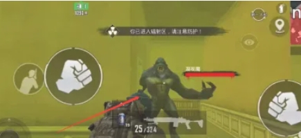pubg地铁逃生怎么获得探测器_pubg地铁逃生获得探测器的方法