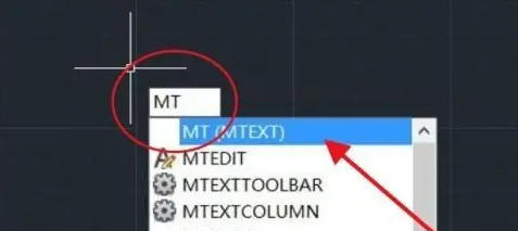autoCAD2010怎么文字输入_autoCAD2010文字输入的方法