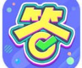 亿万答题王app官方版免费下载-亿万答题王红包版下载安装