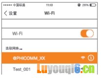 192.168.2.1登录入口官网-http://192.168.1.1官网-192.168.2.1登录官网入口地址