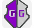 gg修改器官方下载入口-gg修改器免root版开挂器(永久免费)下载