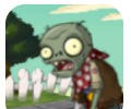 破灭pvz随机植物版中文版下载-破灭pvz随机植物版最新中文版下载