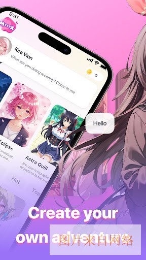 meetxai怎么使用2