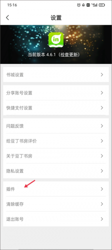 豆丁网