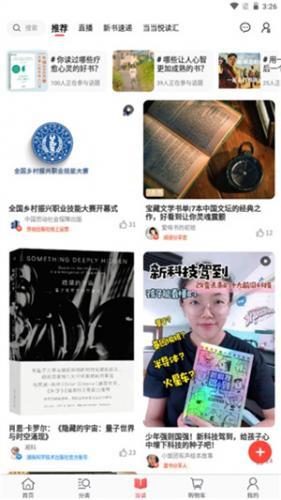 爱久久小说下载网txt下载