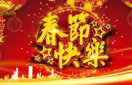 2027年过年还有多少天_距离2027年春节还有多少天