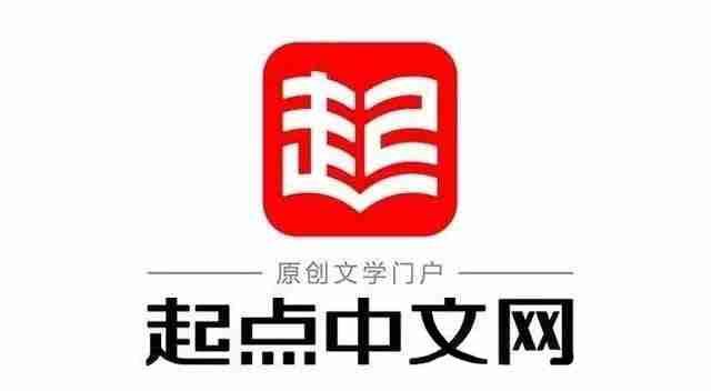 网络上流行的小说网站有哪些？国内最受欢迎的小说网站排行榜